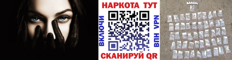  КОКАИН Богучар