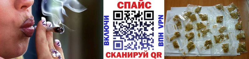 Купить где  Богучар  БУТИРАТ вода 