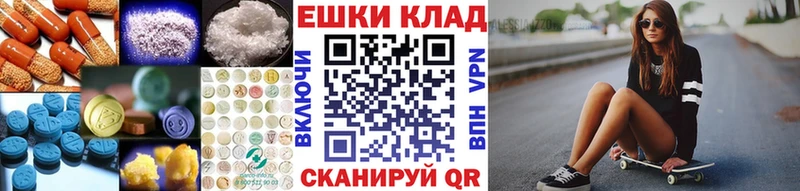 Купить  Богучар  Ecstasy бентли 