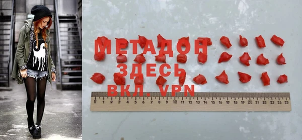 ПСИЛОЦИБИНОВЫЕ ГРИБЫ Зеленодольск