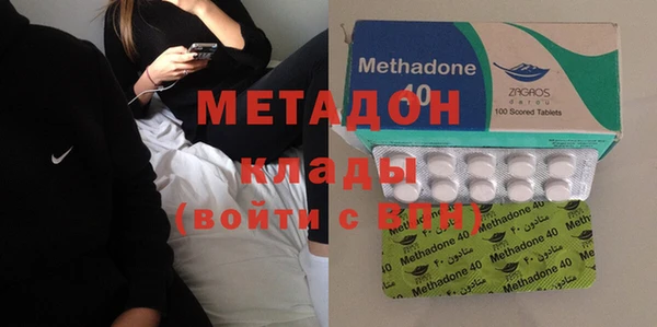 мефедрон мука Инта