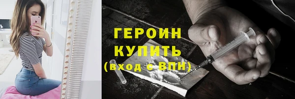 ПСИЛОЦИБИНОВЫЕ ГРИБЫ Зеленодольск