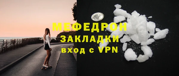 ПСИЛОЦИБИНОВЫЕ ГРИБЫ Зеленодольск