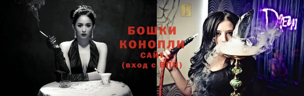 мефедрон мука Инта