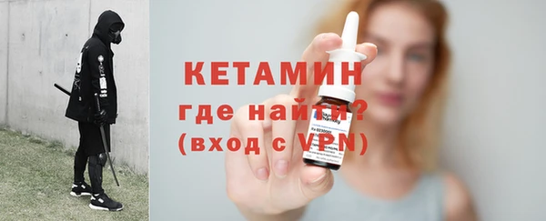 кокаин премиум Зеленокумск