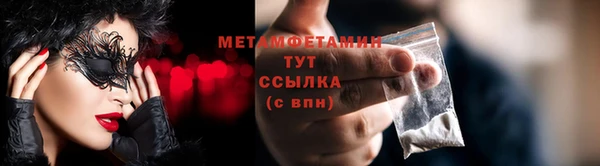 стаф Иннополис