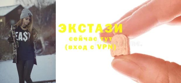 амфетамин Зерноград