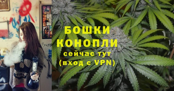 амфетамин Зерноград