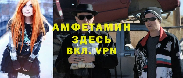 ПСИЛОЦИБИНОВЫЕ ГРИБЫ Зеленодольск