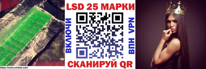 Купить где  Богучар  Лсд 25 экстази кислота 